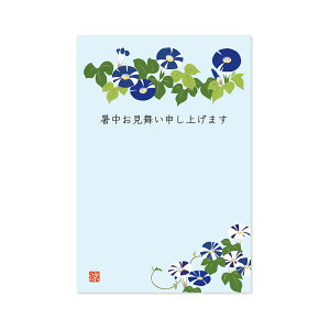 サマーポストカード　紺朝顔｜npc-278