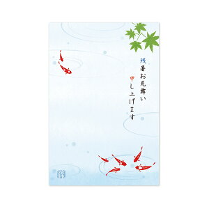 c|XgJ[h@Ɛgtbnpc-281 c͂  A  ͂ t ͂ |XgJ[h O[eBOJ[h CXg  gt gt  킢