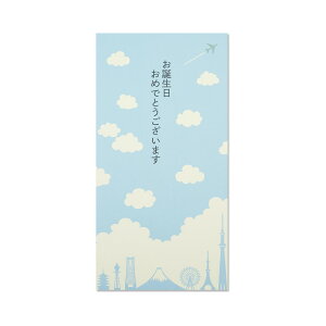 ̂MⳃZbg@_ƃVGbgbnsf-080
