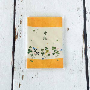 �|�`�� ���u ���̍� �t�����e�B�A �f�U�C�� ������� ��l