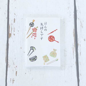 �|�`�� �ق�̋C���� ������ �t�����e�B�A �f�U�C�� ������� ��l