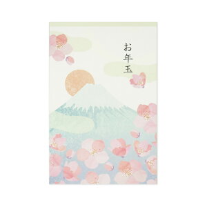 Nʃ|`܁@xmƔ~bpch-260