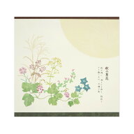 便箋 秋の草花｜pd-628 手紙 添え状 あいさつ 挨拶 季節の挨拶 お祝い 内祝い お礼 メッセージ 花 花柄 …