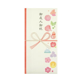 楽天市場 成人 祝儀袋の通販