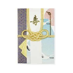 祝儀袋 寿 富士山 大判 フロンティア デザイン 金封 御結婚御祝 のし袋 オシャレ