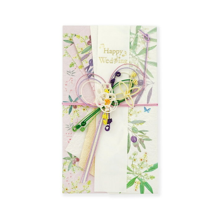 楽天市場 祝儀袋 結婚御祝 寿 オリーブ ハッピーウエディング かわいい デザイン おしゃれ Frontia 楽天市場店