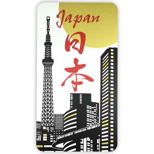 XebJ[ XJCc[ XNGAa JAPAN { XJCc[ fUC  l