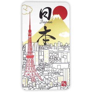 XebJ[ Tokyo^[ xmR XNGAa JAPAN { ^[ xmR fUC  l