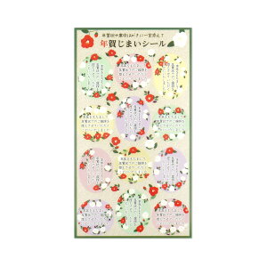 Nꂶ܂V[@ց@ց@JAbsl-238