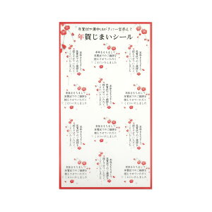 Nꂶ܂V[@ԂƂ΁@g~bsl-239