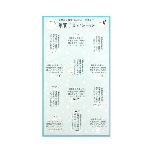 Nꂶ܂V[@V}GiKƐbsl-241