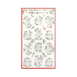 Nꂶ܂V[@ȂĂbsl-242