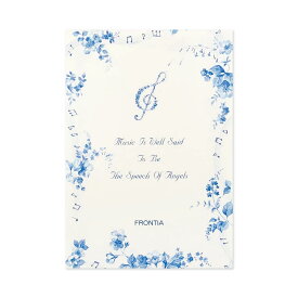 メモ帳 MUSIC フロンティア デザイン おしゃれ 大人 かわいい