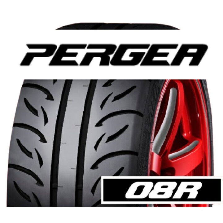 楽天市場】【送料無料】 235/40R18 95W XL VALINO PERGEA 08R ヴァリノ 