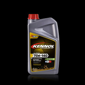 【送料無料】KENNOL OIL ULTIMA 75W140 2L ギアオイル ケノール オイル 高性能100%化学合成油 レース用 フルード SEA:75W140 API:GL5 サーキット レーシングカー スポーツカー 高性能 競技専用 EURO NASCAR 保護 フランス 最高級 ル・マン