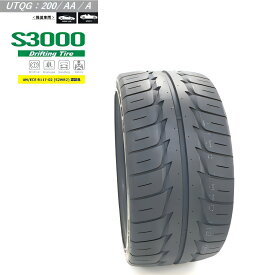 最安値挑戦中！！ 【送料無料】255/35ZR18 94Y XL KAPSEN カプセン HABILEAD ハビリード Headking S3000 Drifting Tire サマータイヤ Summer UHP スポーツラジアルタイヤ ドリフト 激安 サーキット 取付