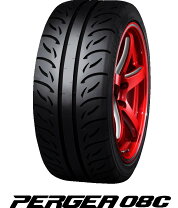 楽天市場】pergea 08c 235／40の通販