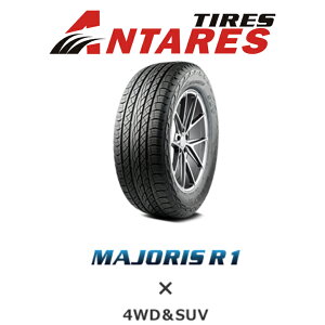 yz255/50R20 109W XL ANTARES TIRE MAJORIS R1 4WD SUV A^X^C T}[^C X|[c^C  Vi  t s萫 s