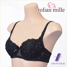 ロリアンミル　rolian mille　ボリュームアップ　ブラジャー単品　2171　ブラック　黒　メール便対応可