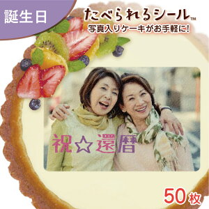 NX}X HׂV[ HifR[VV[ IWi a җj    ΂ 60 j v[g Ê  P Ď ͂ 