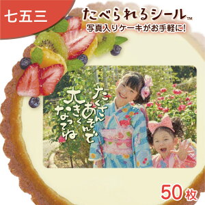 ׂ fR[V V[ ܎O qǂ j IWi  vg Hp  P[L َq  v[g TvCY p[eB[ ʐ^ CXg  bZ[W Hׂ