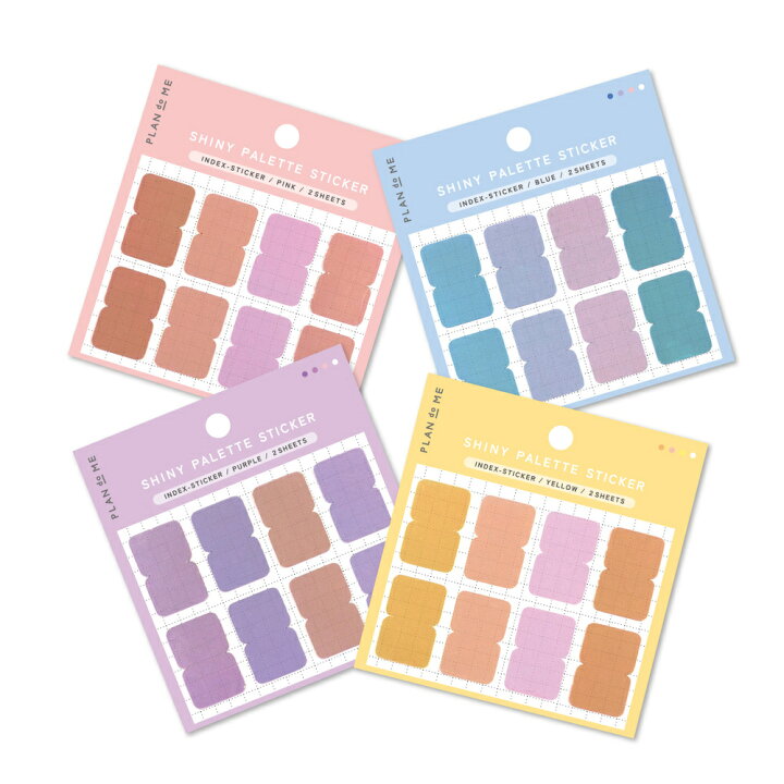 楽天市場 Shiny Palette Sticker シャイニーパレットステッカー インデックスステッカー Plan Do Meシリーズ フロンティア オーロラシール 文具 ステーショナリー なんでも製作所 楽天市場 Shiny Palette Sticker シャイニーパレットステッカー インデックスステッカー Plan Do Meシリーズ フロンティア オーロラシール 文具 ステーショナリー なんでも製作所