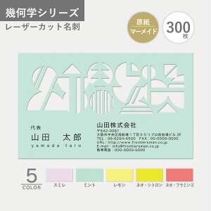 IWi h쐬 􉽊w }[Ch [U[Jbg I[_[  VNx V Vv ݊   CpNg  30yC[WmFz