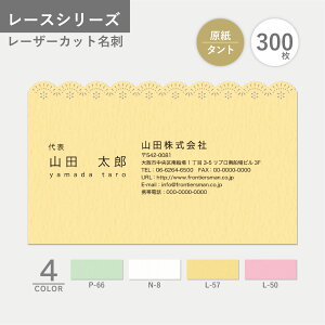 �I���W�i�� ���h�쐬 ���[�X �^���g ���[�U�[�J�b�g �I�[�_�[ ��� �V�N�x �V���� �n�[�g ���{�� �K�[���[ �V���v�� ���킢�� ���� �g���₷�� ������� ���������� 30������y�C���[�W�m�F