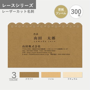 IWi h쐬 [X uy [U[Jbg I[_[  VNx V n[g { K[[ Vv 킢  g₷   30yC[Wm