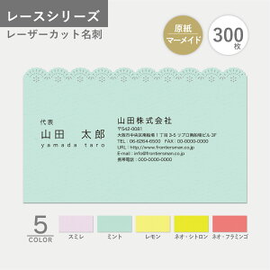 IWi h쐬 [X }[Ch [U[Jbg I[_[  VNx V n[g { K[[ Vv 킢  g₷   30yC[W