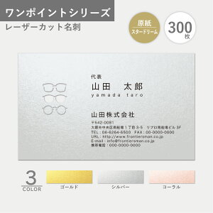 IWih쐬 |Cg X^[h[ [U[Jbg I[_[  VNx V Vv   30yC[WmFz