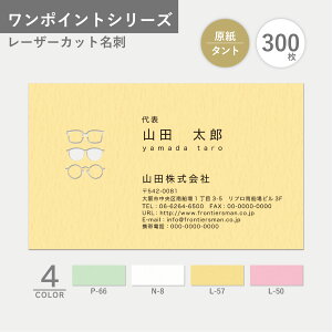 IWih쐬 |Cg ^g [U[Jbg I[_[  VNx V Vv   30yC[WmFz