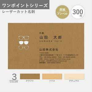 IWih쐬 |Cg uy [U[Jbg I[_[  VNx V Vv   30yC[WmFz