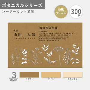 IWi h쐬 {^jJ uy [U[Jbg I[_[  VNx V  ₩ Vv  g₷   30yC[WmFz