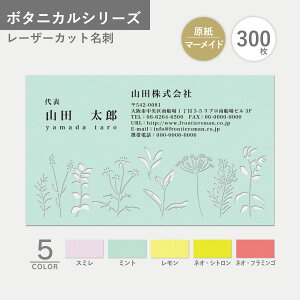 IWi h쐬 {^jJ }[Ch [U[Jbg I[_[  VNx V  ₩ Vv  g₷   30yC[WmFz