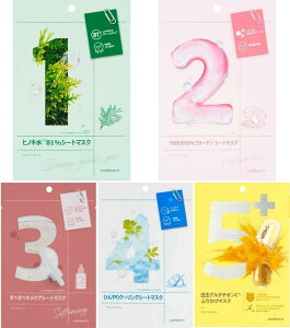 io[YC tFCX}XN pbN SރZbg5i 1 2 3 4 5ԁj ؍ RX