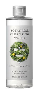 BOTANICAL ESTHE({^jJGXe) {^jJNWOEH[^[ 300ml