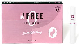 NFREE エヌフリー ピーチ 10箱 IQOS互換機 ニコチンゼロ 電子タバコ 加熱式タバコ 禁煙グッズ 減煙 ヒートスティック 20本