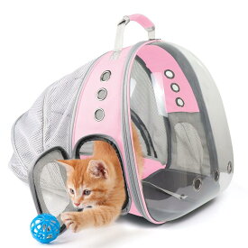 Wonsam キャリーペットバッグ 透明ペットキャリー 猫リュック 軽量 通気性 大容量 持ち運び便利 ポケット付き 通院 散歩 旅行 猫用 小型犬用（ピンク）