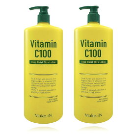 Make.iN Vitamin C 100 Deep Moist Skin Lotion ×2本セット 2,000mL 化粧水 ビタミン ローション 保湿 浸透