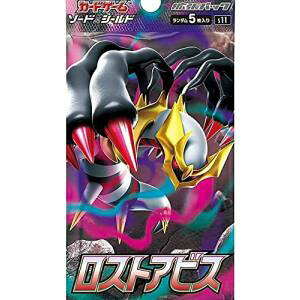 yoz|PJ[hQ[ \[hV[h gpbN XgArXi30pbNBOX̔ł͂܂Bj (10pbN)