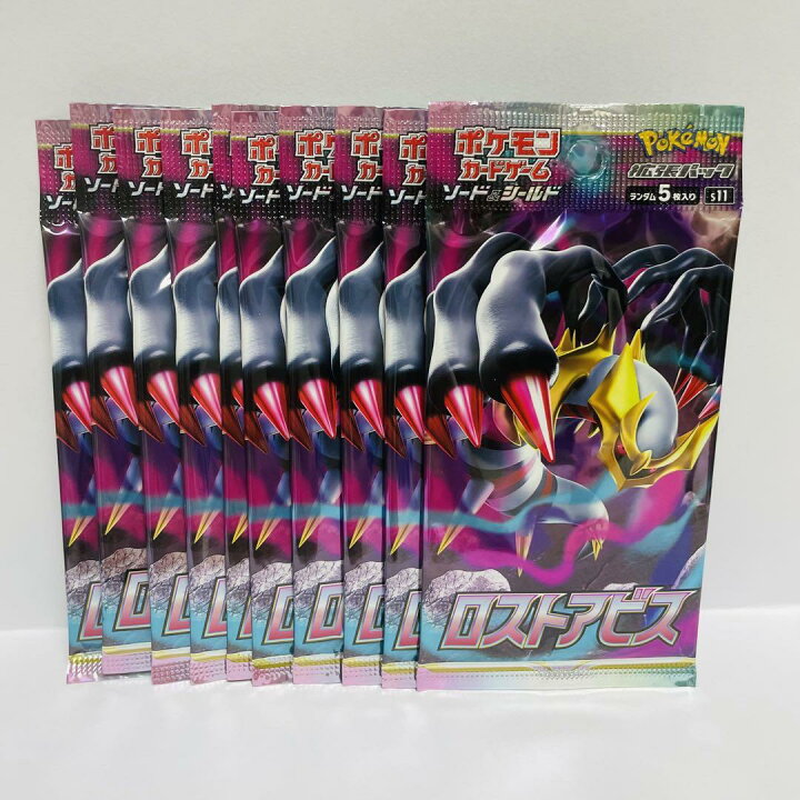 楽天市場】【バラ売り】ポケモンカードゲーム ソード＆シールド 拡張 