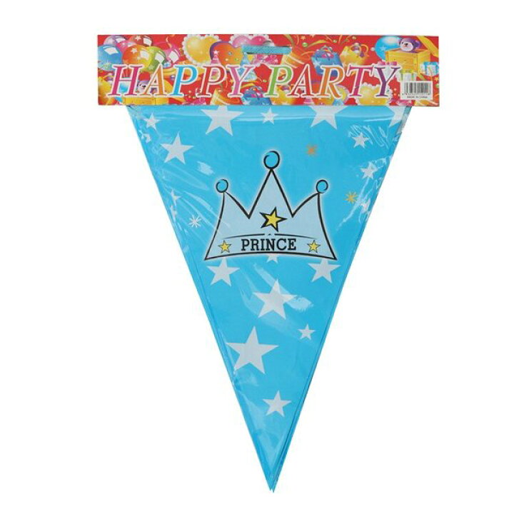 楽天市場 王冠 ガーランド 誕生日 飾り 三角旗 ガーランドフラッグ 飾り付け 子供 ピンク ブルー おしゃれ バナー ガーラント ぺたんこ配送 フロンティアバルーン 楽天市場店