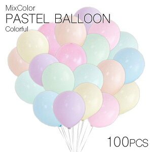 pXep[o[ ؃IvVt ~bNX fR[VD 100Zbg SD ɂ 傫 a t  ؂񂱔z 