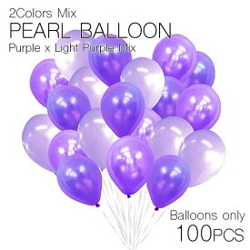 楽天市場 ゴム風船 パープルの通販