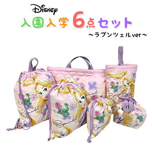 vcF fBYj[ ̏̃vcF w5_Zbg ܂t LbY q j̎q ̎q  w ObY LN^[ w ct ibvTbN bXo