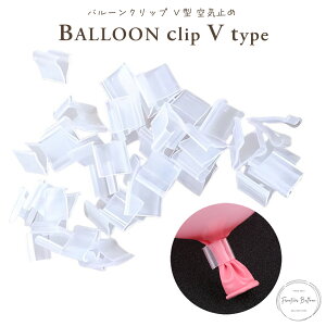 SD o[Nbv Dߋ VNbv 100  t o[ C~ Cxg p[eB? ObY   fR[V a NX}X Cxg DIY 