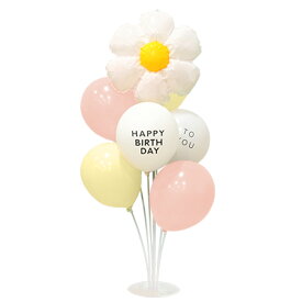 誕生日 飾り付け フラワーバルーン セット スタンド付き 風船 誕生日バルーン 装飾 全8種 バースデー 結婚式 パーティー バルーンスタンド ゴム風船 日本語説明書付き ハンドポンプ 空気入れ ぺたんこ配送 送料無料