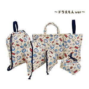 Xk[s[ h pǂڂ w 5_Zbg ܂1_t w  Zbg S4 j̎q ̎q LN^[ s[ibc ObY w ct bXobO  {