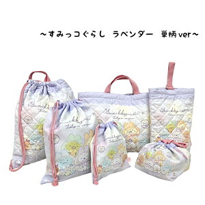 w5_Zbg ܂t LbY q j̎q ̎q  w ObY LN^[ fBYj[ ~btB[ ݂R炵 w ct bXobO 2025  